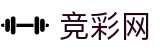 2026世界杯赔率(SHIJIEBEI)中国体彩官方赛事中心
